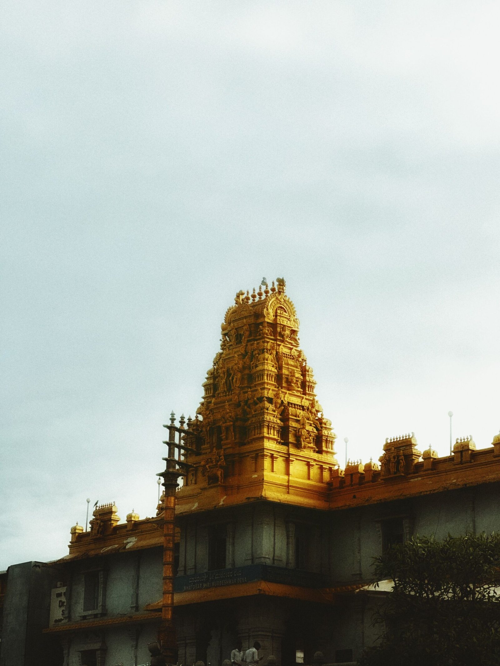 Jaffna